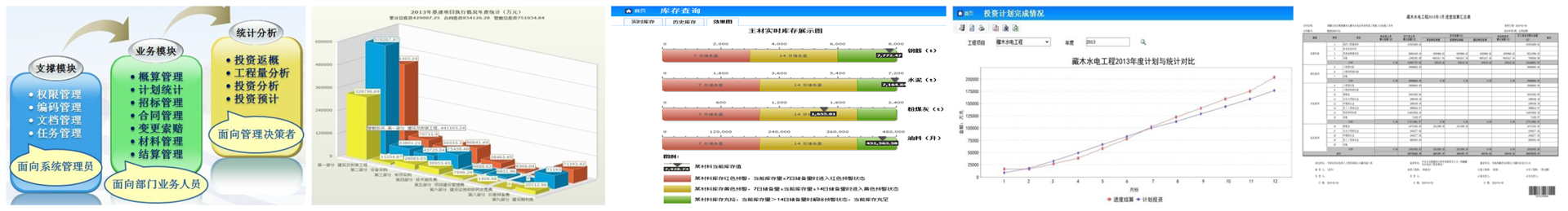 未命名_副本2.jpg